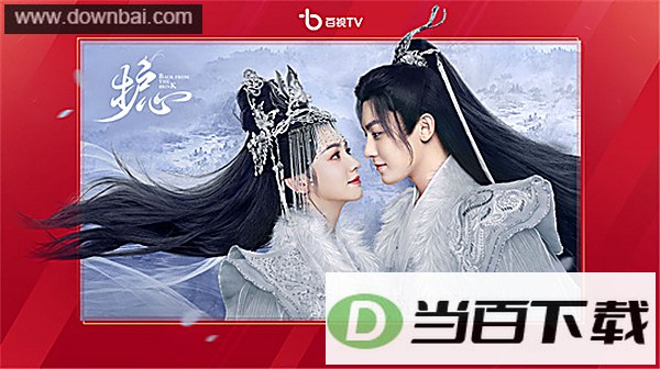 ����TV���Ӱ��ͼ1
