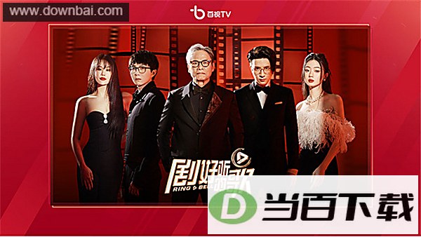 ����TV���Ӱ��ͼ3