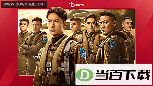 ����TV���Ӱ��ͼ5