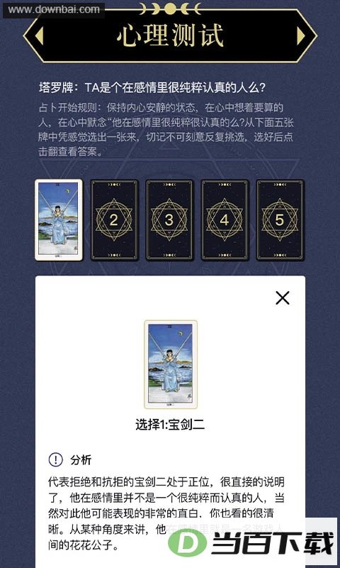 ����������ͼ4