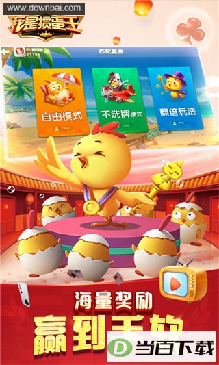 �����走����ͼ3