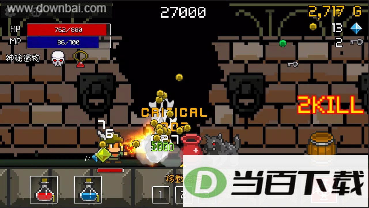 ��������ʿ��ͼ1