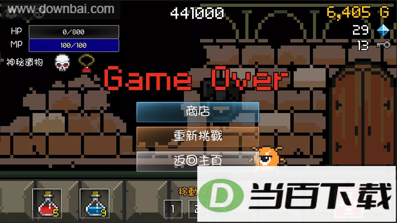��������ʿ��ͼ4