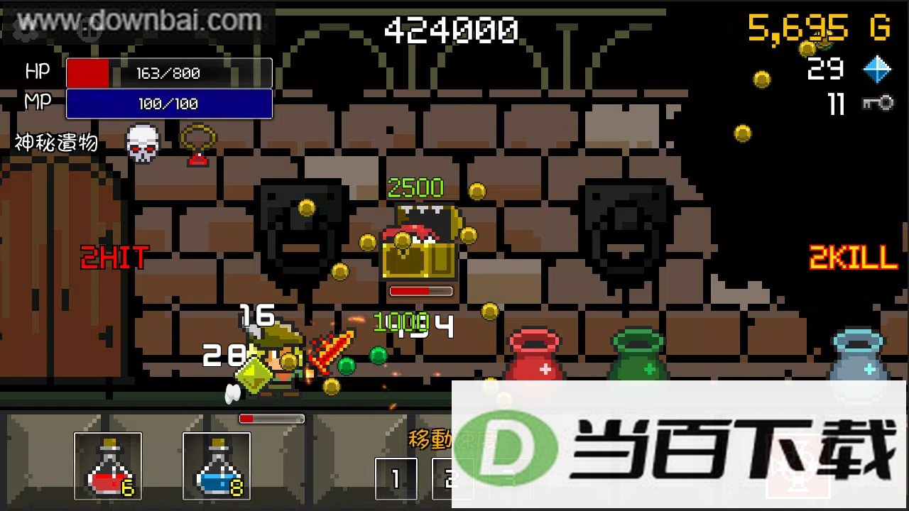 ��������ʿ��ͼ5