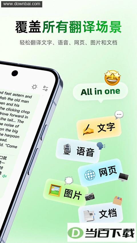 ����С��app��ͼ2