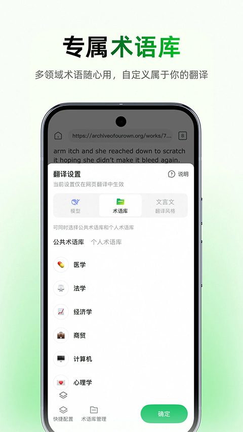 ����С��app��ͼ3