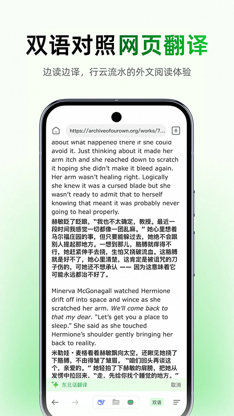 ����С��app��ͼ5