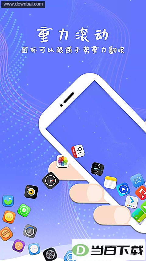 ������Ļapp��ͼ4