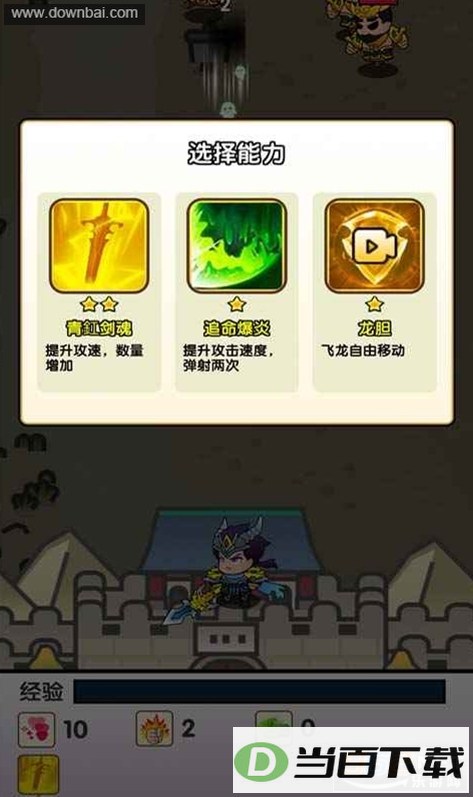 �����񺺷����廢����ͼ3