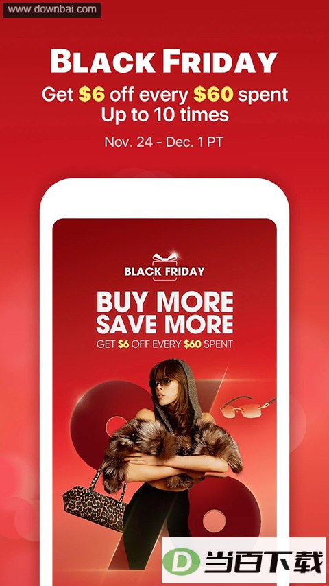 DHgate�ػ�����ͼ1