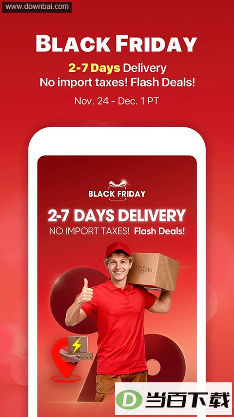 DHgate�ػ�����ͼ5