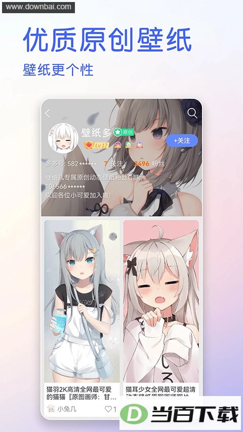 ��ֽ��ി�����ͼ4