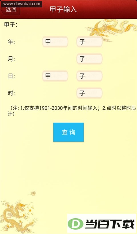 ��س���̱�����