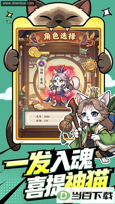 ���콫����ͼ1