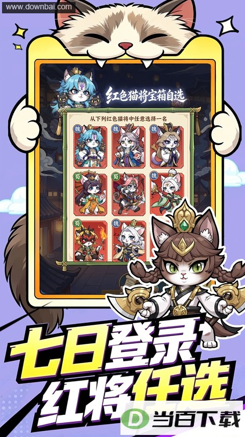 ���콫����ͼ5