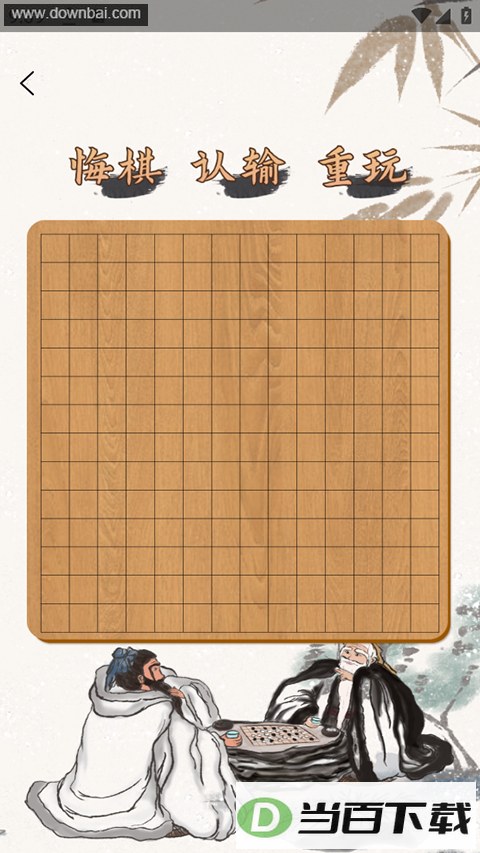 �����嵥�����ͼ4