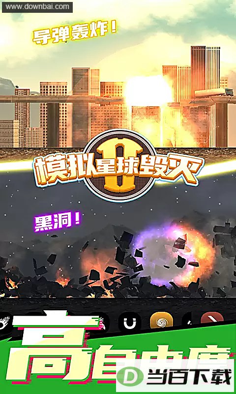 ģ���������2��ͼ4