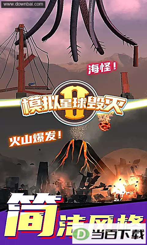 ģ���������2��ͼ5