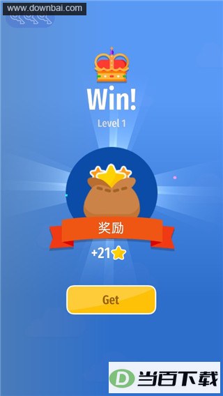 ����̨������ʦ��ͼ3