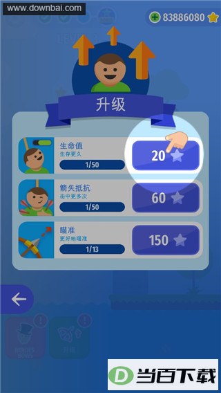 ����̨������ʦ��ͼ4