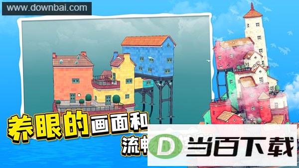 ˮ��С���ͼ1