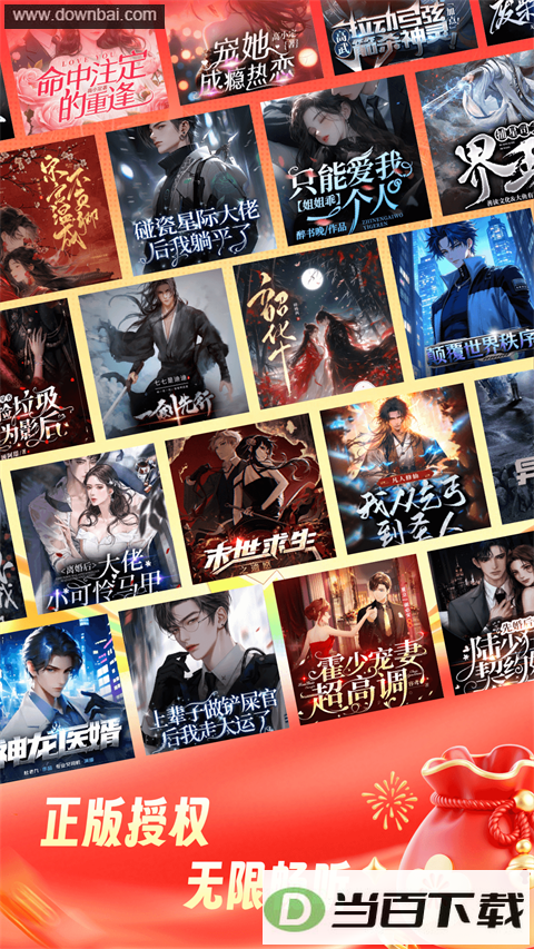 ��������App