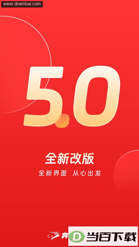 ������ýapp��ͼ1