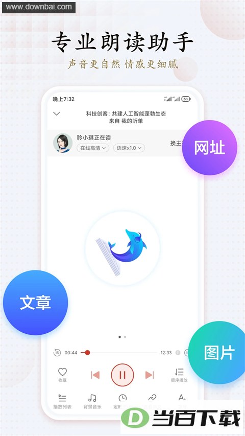 Ѷ��������ͼ1
