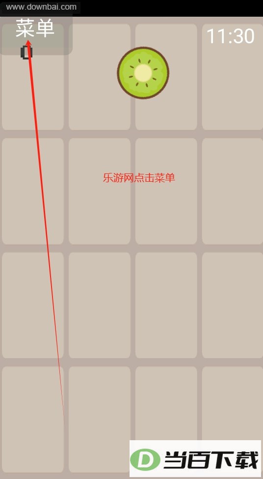 ����ˮ���ϳ��ֱ����ͼ4