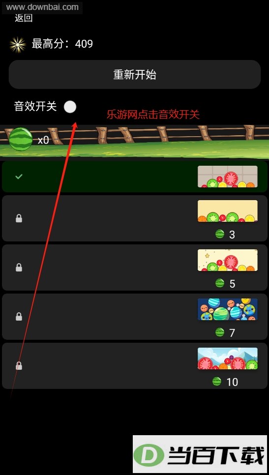 ����ˮ���ϳ��ֱ����ͼ5