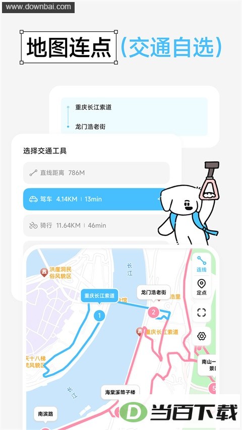 Gooh�üǽ�ͼ3