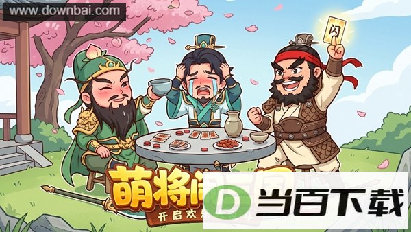 ���������ƽ�ͼ2
