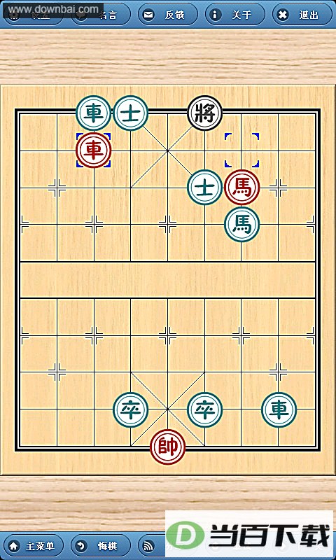 ������ʦ��ͼ4
