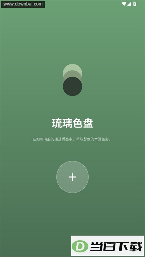 photocolors��ͼ1