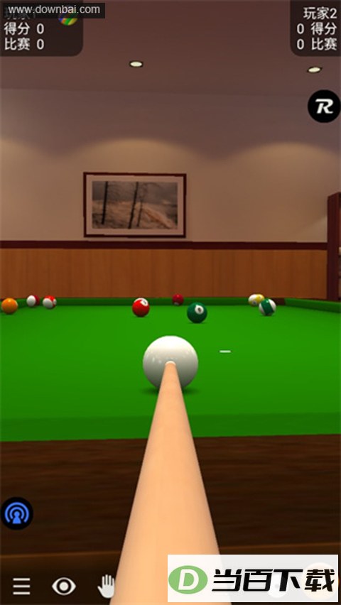 pool break lite��ͼ2