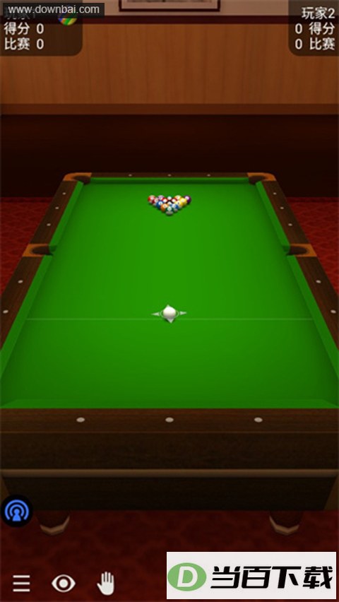 pool break lite��ͼ4