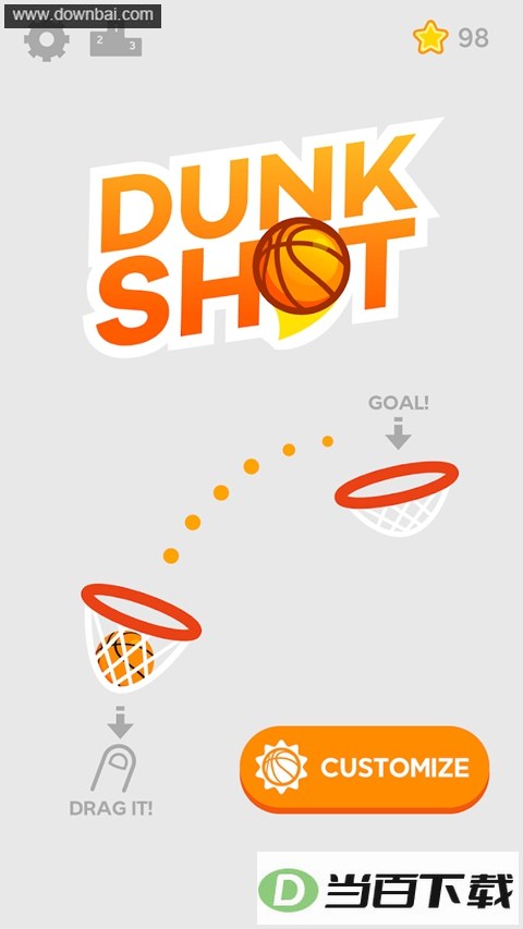 ���޹���(Dunk Shot)