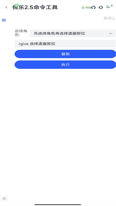 ���ֱ���ָ����������ͼ2