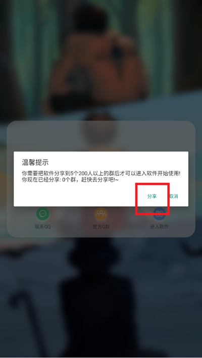 ���ֱ���ָ����������ͼ3