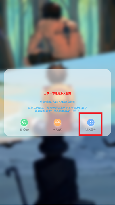 ���ֱ���ָ����������ͼ4