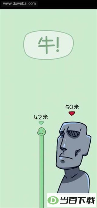 ħ�Գ���¹��ͼ5
