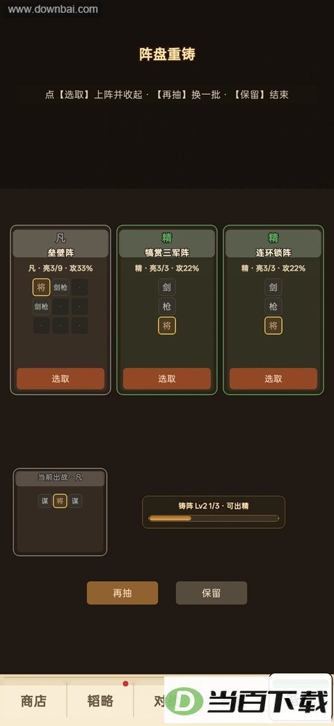 ����������ͼ2