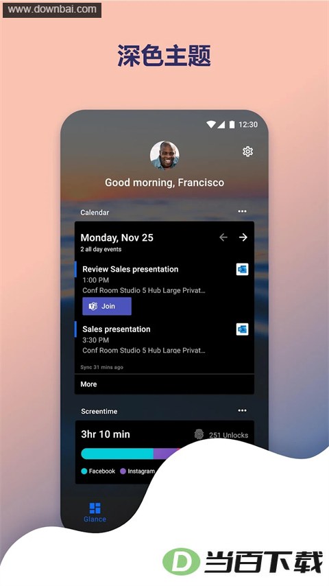 ΢������app(Microsoft Launcher)��ͼ2