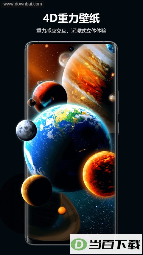 �Ķ������ֽapp��ͼ2