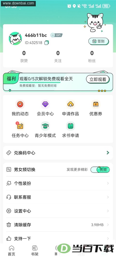 ������ͼ1