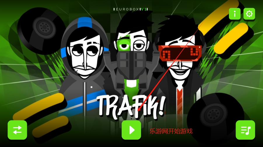 �������TRAFIK Euroboxģ���ͼ2