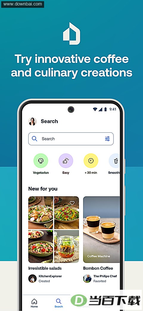 ������NutriU App��ͼ4