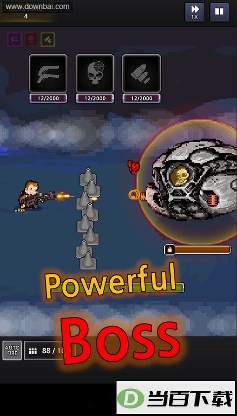 �����Ҵ��߽�ͼ2