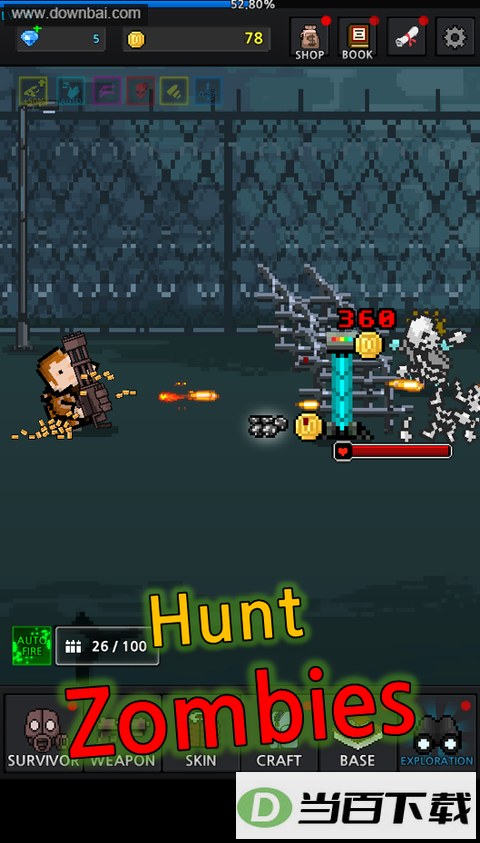 �����Ҵ��߽�ͼ3