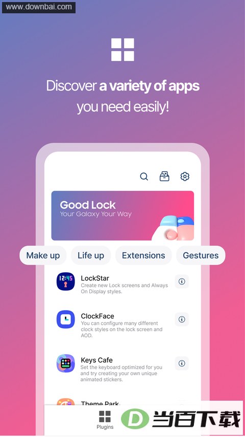 Good Lock��ͼ2